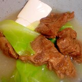 牛肉ととうふの中華スープ